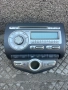 Управление климатроник,радио Honda Jazz 08-13, снимка 1