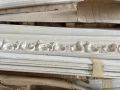 Гипсови корнизи 2.50м , снимка 13