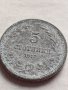 МОНЕТА 5 стотинки 1917г. Царство България стара рядка за КОЛЕКЦИЯ ДЕКОРАЦИЯ 32741, снимка 2