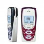 Батерия Nokia BLD-3 - Nokia 6610 - Nokia 7210 - Nokia 7250 - Nokia 8310 - Nokia 6510 - Nokia 2100, снимка 6