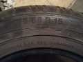 Продавам 2 броя летни гуми 195.65.15 на 1 сезон дот 2022 Контентал , снимка 3