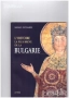 учебници  испански Manual de español френски немски английски граматика гръцки история , снимка 11