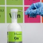 Koch Chemie Dosing Cap – Дозираща капачка за бутилки, снимка 3