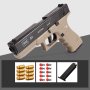 Пистолет-играчка Glock 18, снимка 2
