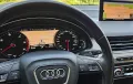 AUDI Q7 4M Cockpit display 4M0 920 771 дисплей за кокпит (табло), снимка 1