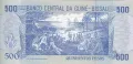 500 ресо 1990, Гвинея Бисау, снимка 2