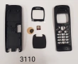 Панели за NOKIA 7270, 6170, 6270,N80, 5610, 2650, 2110, 3110, 6210, 7200, 7280, N71, N78, 3660, снимка 13