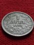 Монета 1 левъ 1925г. СЪЕДИНЕНИЕТО ПРАВИ СИЛАТА за колекция - 24920, снимка 3