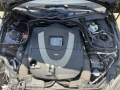 Mercedes w212 E550 AMG пакет на части, снимка 5