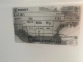 Фризер за вграждане Indesit , снимка 1