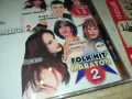 FOLK HIT MARATON 2 CD 2603252025, снимка 9