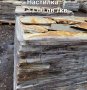 Естествен камък Гнайс за облицовка и настилка, снимка 9