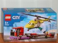 Продавам лего LEGO CITY 60343 - Превоз на спасителен хеликоптер, снимка 1 - Образователни игри - 35374134