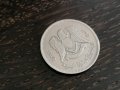 Монета - Либия - 20 дирхама | 1975г., снимка 2