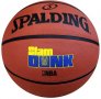 баскетболна топка Spalding Slam Dunk нова размер 7 каучукова, снимка 1 - Баскетбол - 28887915