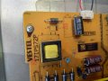 Power Supply 17IPS72P, снимка 2