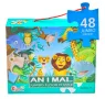 Джъмбо пъзел Животни, 48 големи части, снимка 1