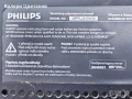 телевизор PHILIPS 32PFL3517H/12 на части, снимка 1