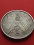РЕПЛИКА КОПИЕ на стара сребърна Китайска монета перфектно състояние за КОЛЕКЦИОНЕРИ 41438, снимка 1 - Нумизматика и бонистика - 43193340