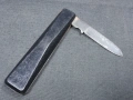 СТАР РЕТРО СГЪВАЕМ ДЖОБЕН НОЖ НОЖКА НОЖЧЕ SOLINGEN GERMANY, снимка 5