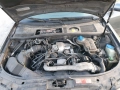 воден радиатор Ауди Audi а6 c5 A6 ц5 2.5TDI ТДИ radiator voden, снимка 4