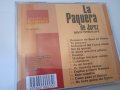 La Paquera de Jerez - оригинален музикален диск, снимка 2