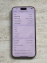 НОВ! Apple iPhone 16 Pro Max 256GB Desert / 100% батерия, снимка 5