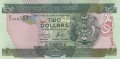 2 долара 2004, Соломонови острови, снимка 1 - Нумизматика и бонистика - 39229095