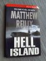 Hell island - Matthew Reilly