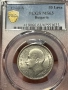 50 лева 1940 ms63, снимка 1
