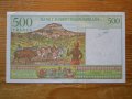 банкноти - Мадагаскар, Конго, Заир, Мавриций, снимка 8