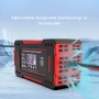 Интелигентно зарядно за акумулатор с дисплей 12V 6A импулсно, снимка 2