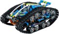 НОВО LEGO Technic - Превозно средство, което се трансформира (42140), снимка 3