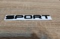 Рейндж Роувър Спорт емблеми/ Range Rover Sport