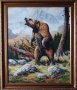 Планински пейзаж с мечка, картина