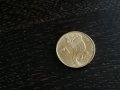 Монета - Израел - 5 шекела | 1984г., снимка 2