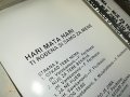 HARI MATA HARI-КАСЕТА 2001231850, снимка 7
