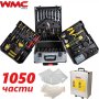  Куфар  с инструменти WMC 1050 части -Огромен комплект, снимка 1 - Куфари с инструменти - 42956368