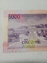 БАНКНОТА САО ТОМЕ И ПРИНСИПИ 5,000 ДОБРИ 1996 Г , снимка 5