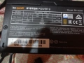 Захранване be quiet! - System Power 9, 500W, снимка 6