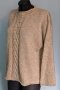 Дамски памучен пуловер "Department girl"® / Сахара меланж / голям размер , снимка 1 - Блузи с дълъг ръкав и пуловери - 16035374