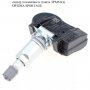 ТПМС 52933-D9100 сензор за налягане в гумите TPMS Kia OPTIMA SPORTAGE, снимка 3