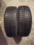 Продавам 2 броя зимни гуми 195.65.15 на 1 сезон дот 2020 Kama, снимка 1