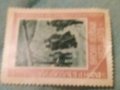 колекция -марки, снимка 1 - Филателия - 27444029