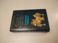 Максими и размисли / Басни / Характери - Франсоа дьо Ларошфуко / Жан дьо Лафонтен / Жан дьо Лабрюйер, снимка 8