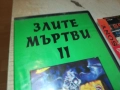 КУПУВАМ-ЗЛИТЕ МЪРТВИ 2-VHS VIDEO TAPE 2508251602, снимка 2