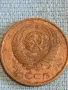Стара монета 2 копейки 1983г. СССР рядка за КОЛЕКЦИЯ ДЕКОРАЦИЯ 20440, снимка 6
