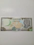 СИРИЯ БАНКНОТИ , снимка 6