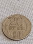Две монети 5 копейки 1961г. / 20 копейки 1961г. СССР стари редки за КОЛЕКЦИОНЕРИ 39209, снимка 6