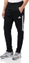ADIDAS Tiro 21 Track Pants - страхотно мъжко долнище 2ХЛ , снимка 1